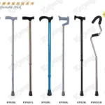 ADJUSTABLE WALKING STICKS KY 920 / 9201 / 939